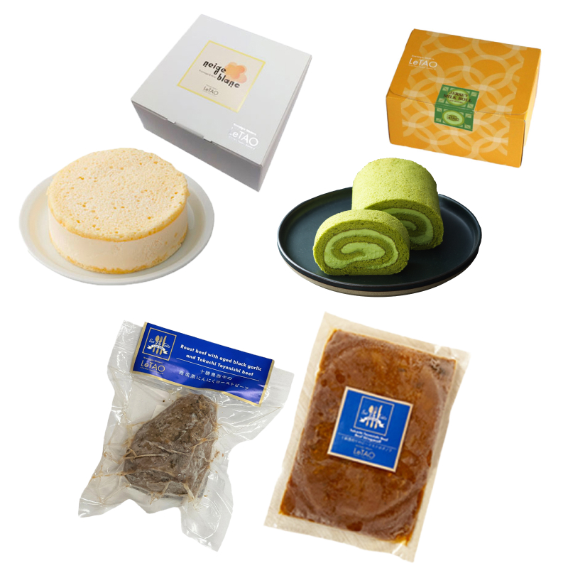 ルタオハッピーバッグ2026スペシャルセットD