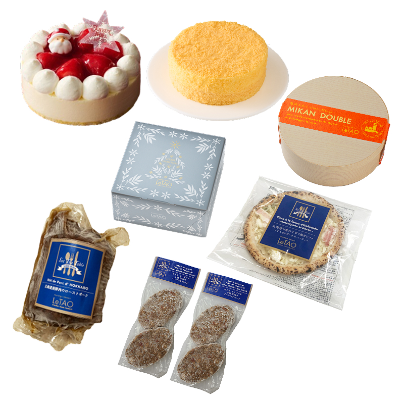 ブラックフライデー2025クリスマス限定セットB