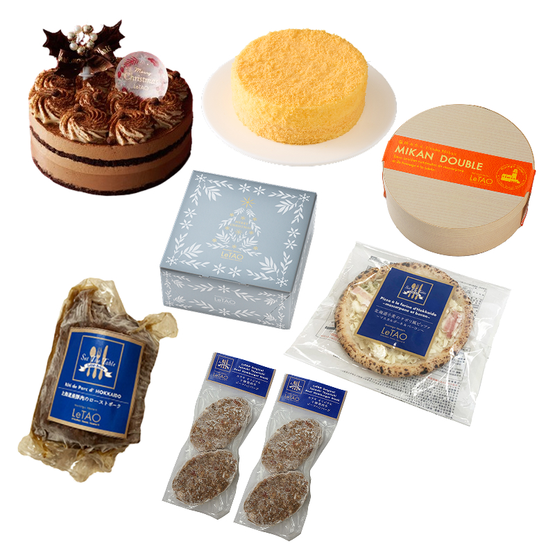 ブラックフライデー2025クリスマス限定セットB