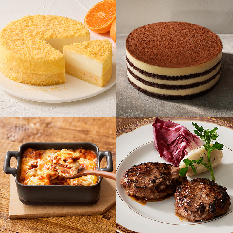 ブラックフライデー2025限定セットE