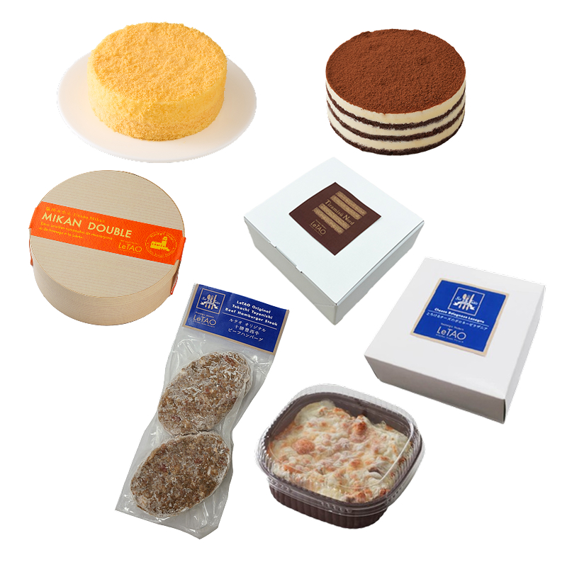 ブラックフライデー2025限定セットE