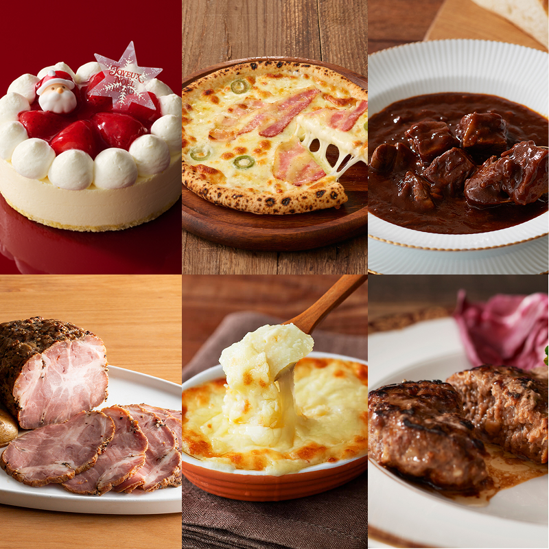 クリスマスパーティーセットD