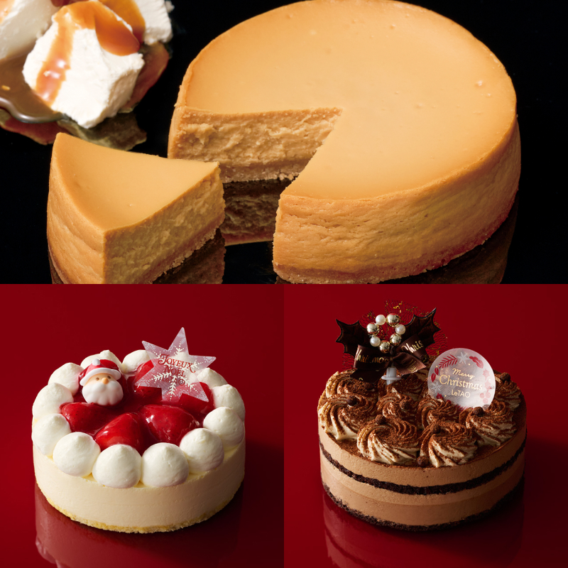 ニューヨークチーズケーキと選べるクリスマスケーキ