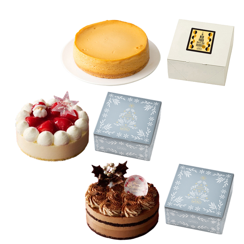 ニューヨークチーズケーキと選べるクリスマスケーキ