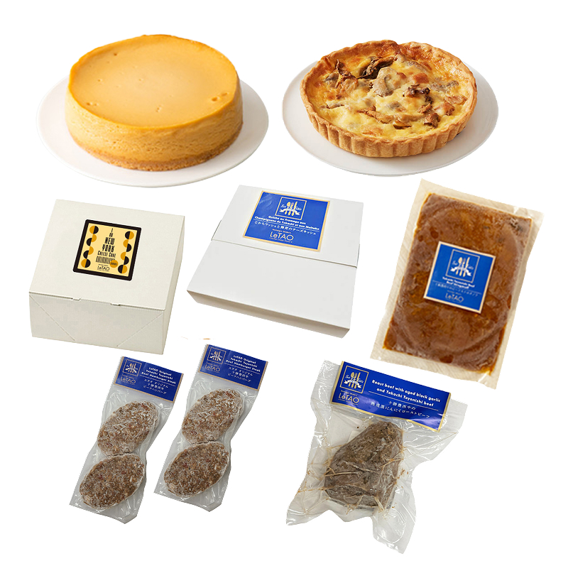 ウィンターホリデーデリカセットB