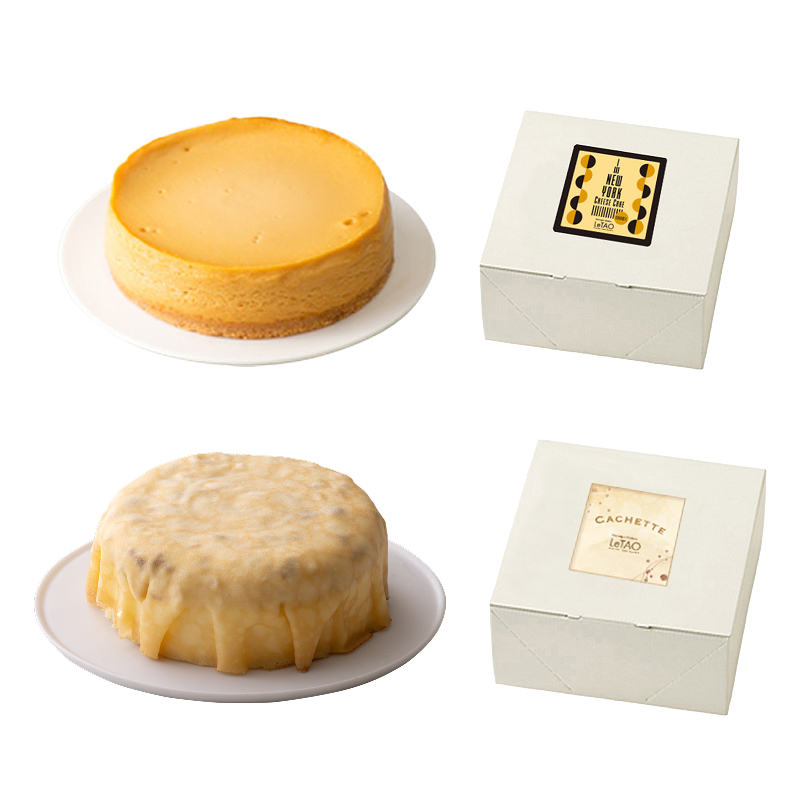 ウィンターケーキペアB