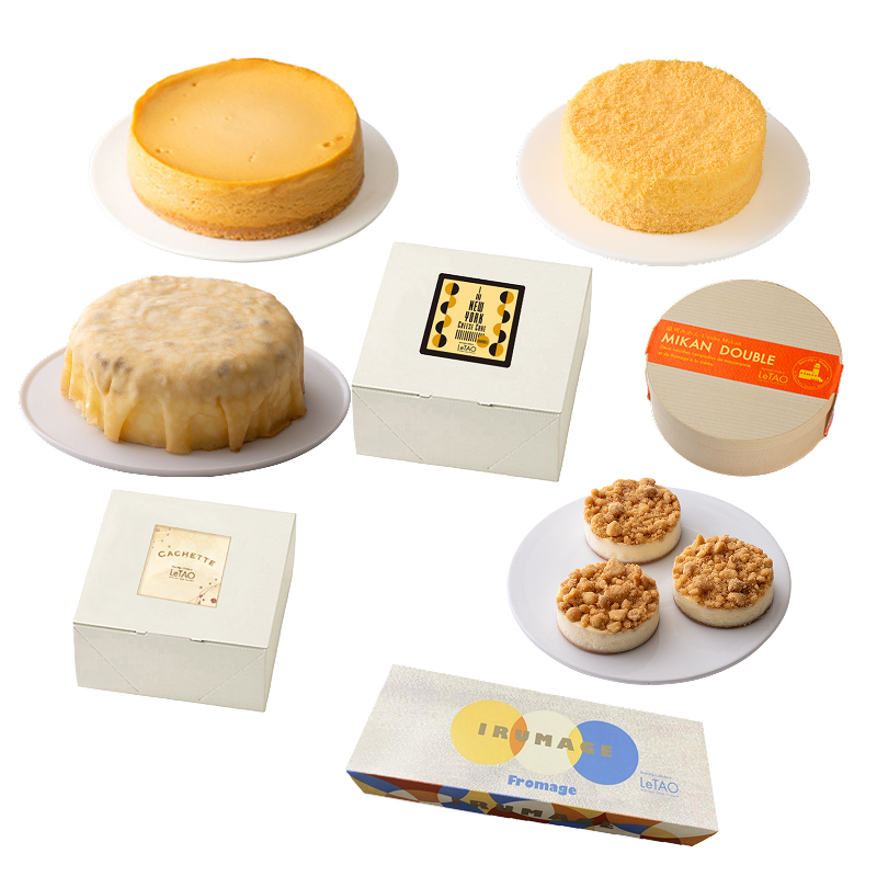 冬のフロマージュ小包B