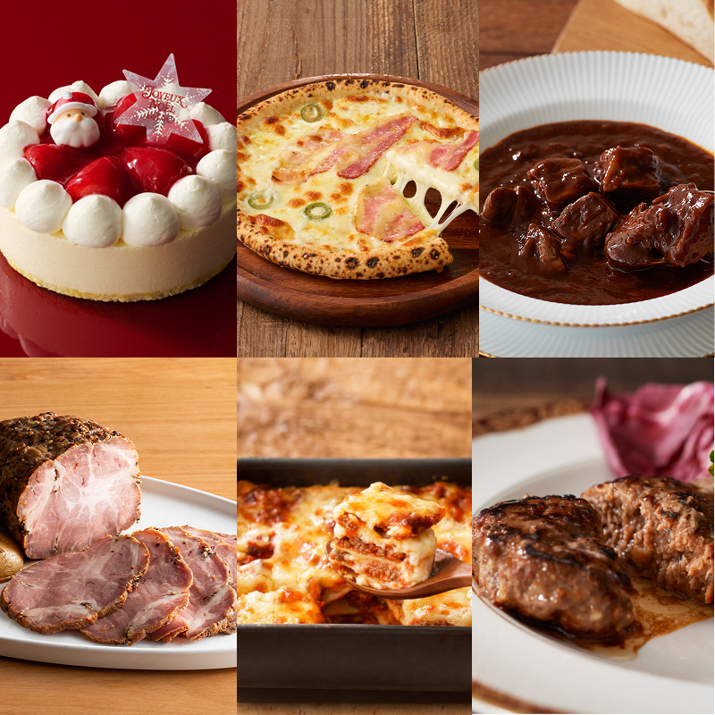 クリスマスパーティーセットE