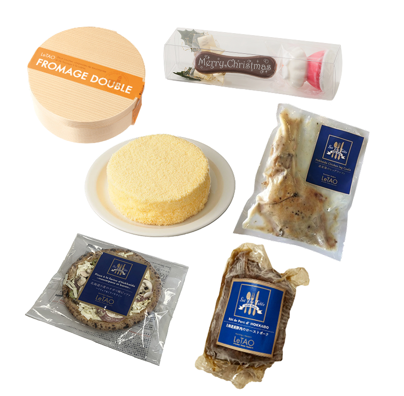 サンタドゥーブルのクリスマスセットB