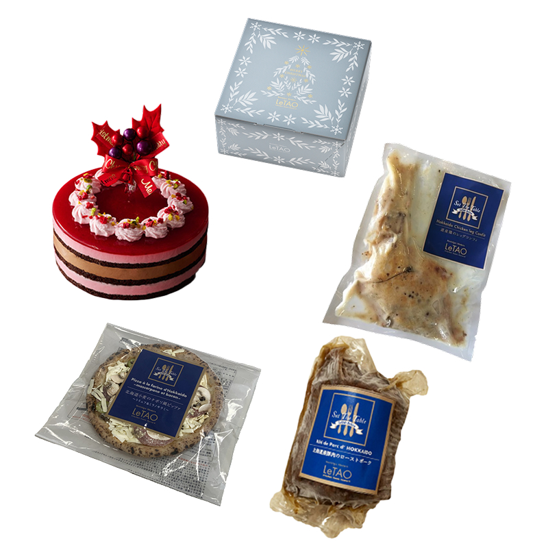 クリスマスパーティーセットF