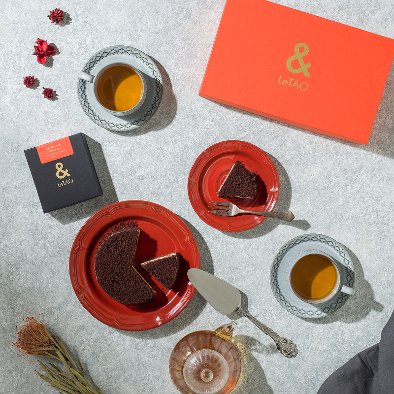 ルタオハッピーバッグ2026Hセット