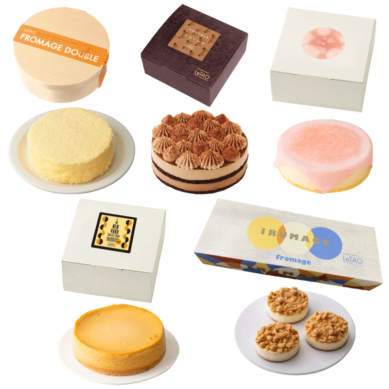 ドゥーブルと選べる1月のケーキセット