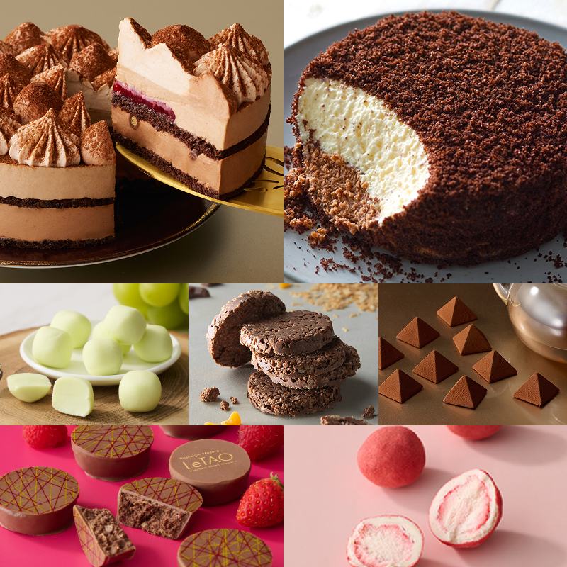 バレンタインスペシャルセットB