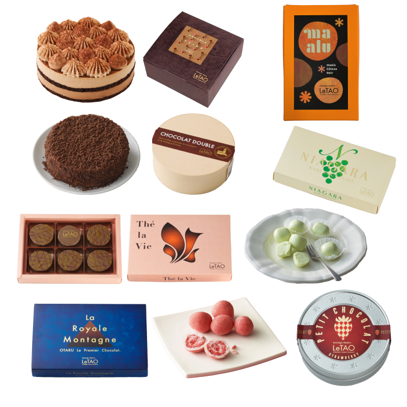 バレンタインスペシャルセットB