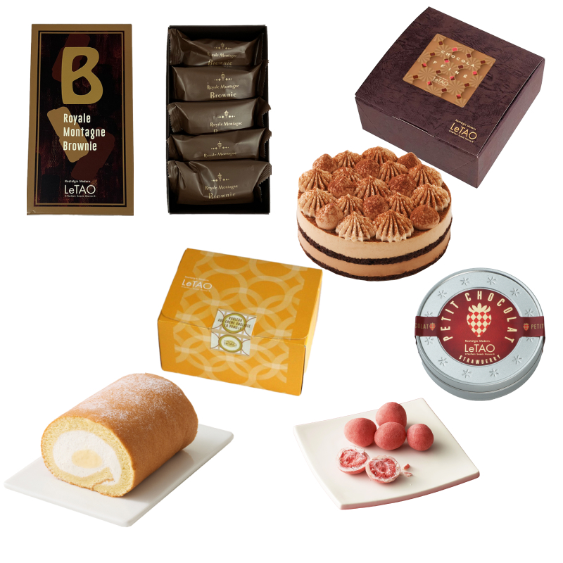 メルシー3DAYS限定セット～1月～