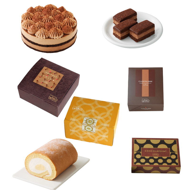 バレンタインアンサンブルB