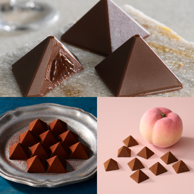 ロイヤルモンターニュ アソートメント