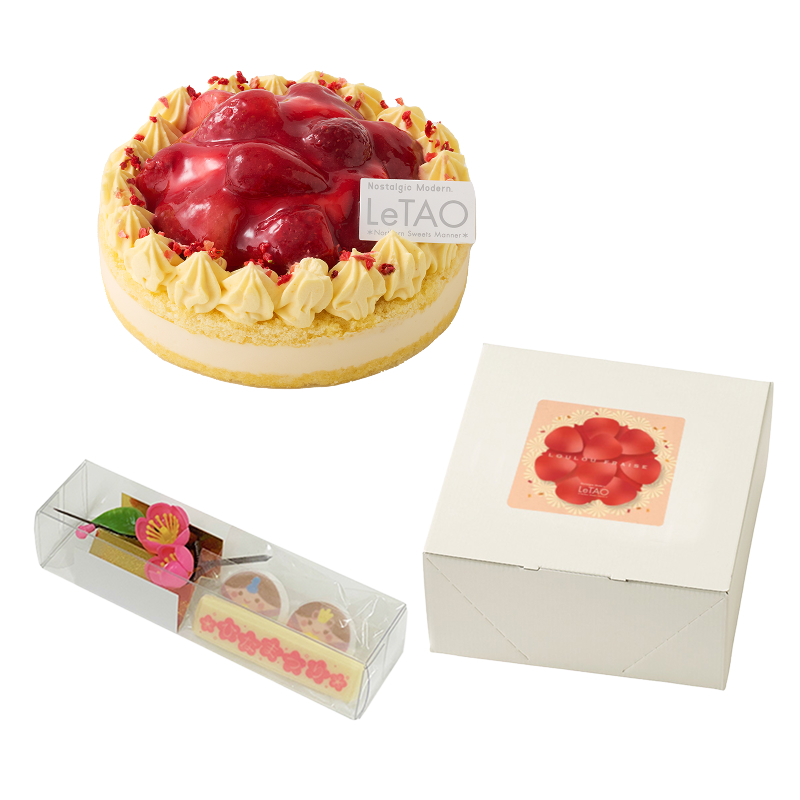 ルルフレーズひなまつりオーナメントセット