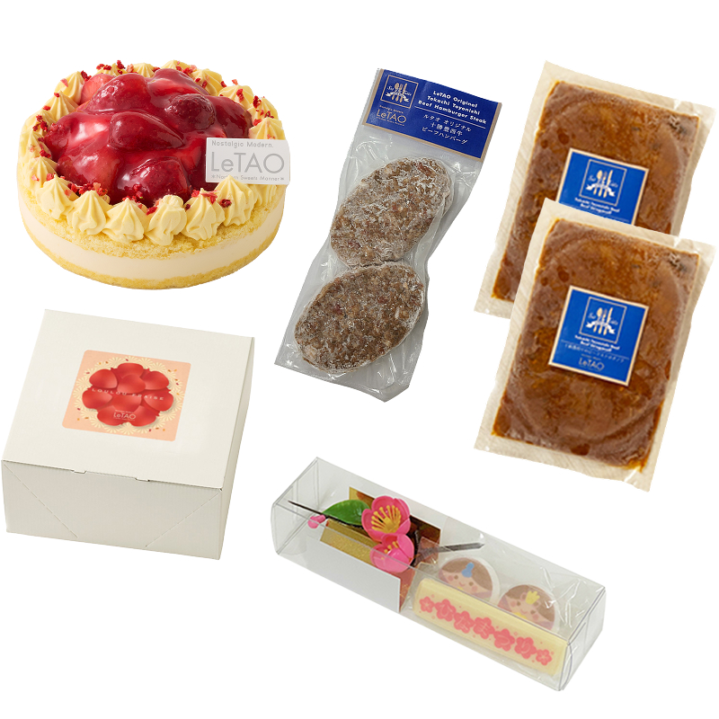 ひなまつりデリカセット