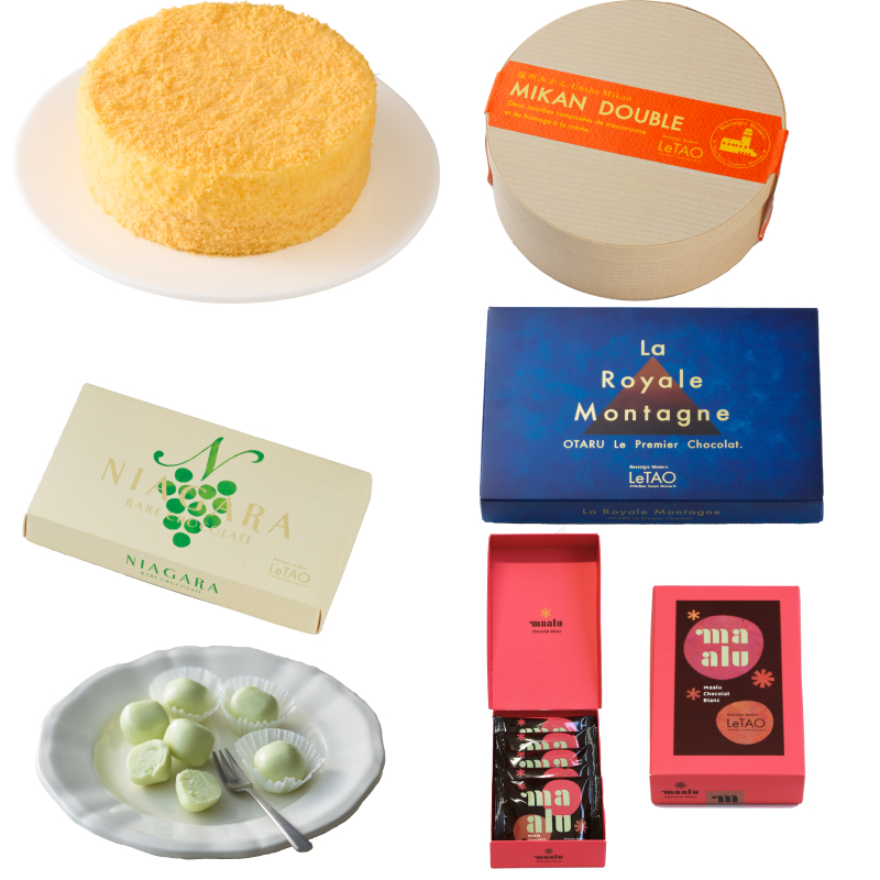 みかんドゥーブルとショコラセット