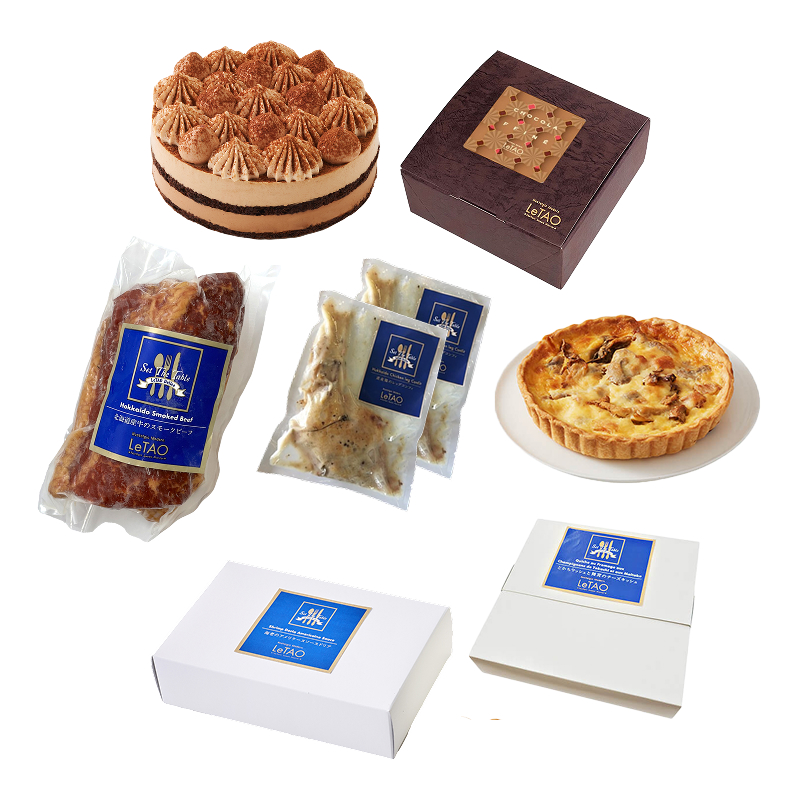 バレンタインデリカセットB