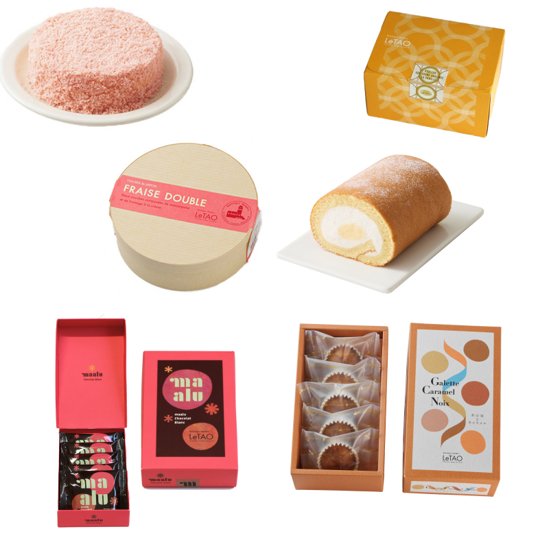 ホワイトデーアソートB