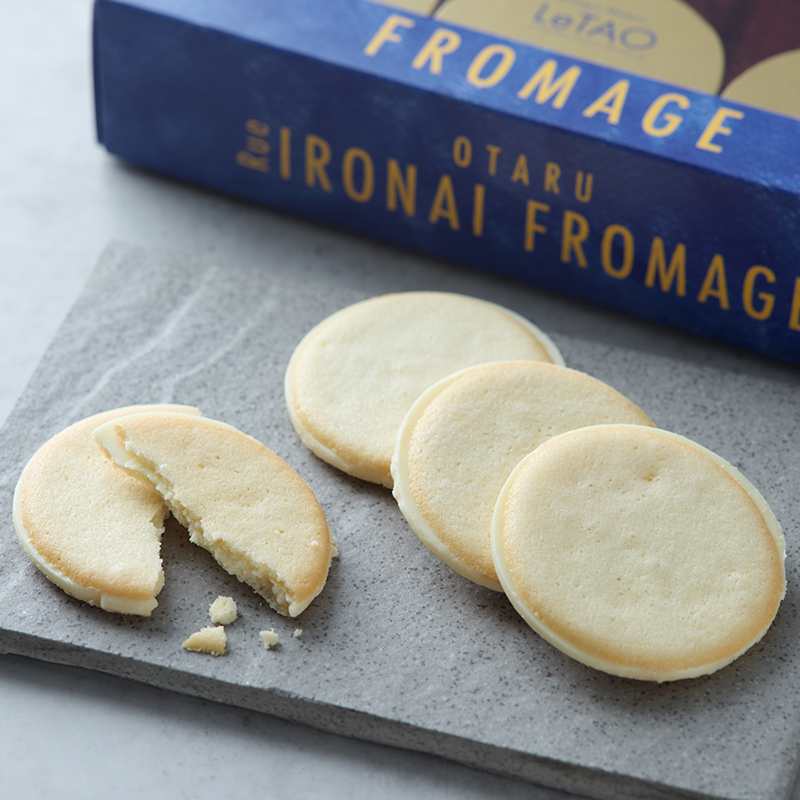 ホワイトデーアソートC