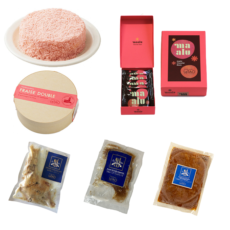 プレミアム春ギフトセットA