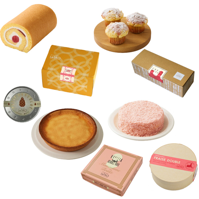 メルシー3DAYS限定セット～3月～