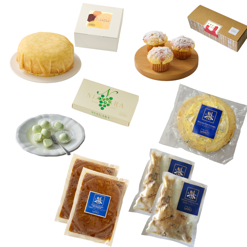 春のスペシャルデリカセット