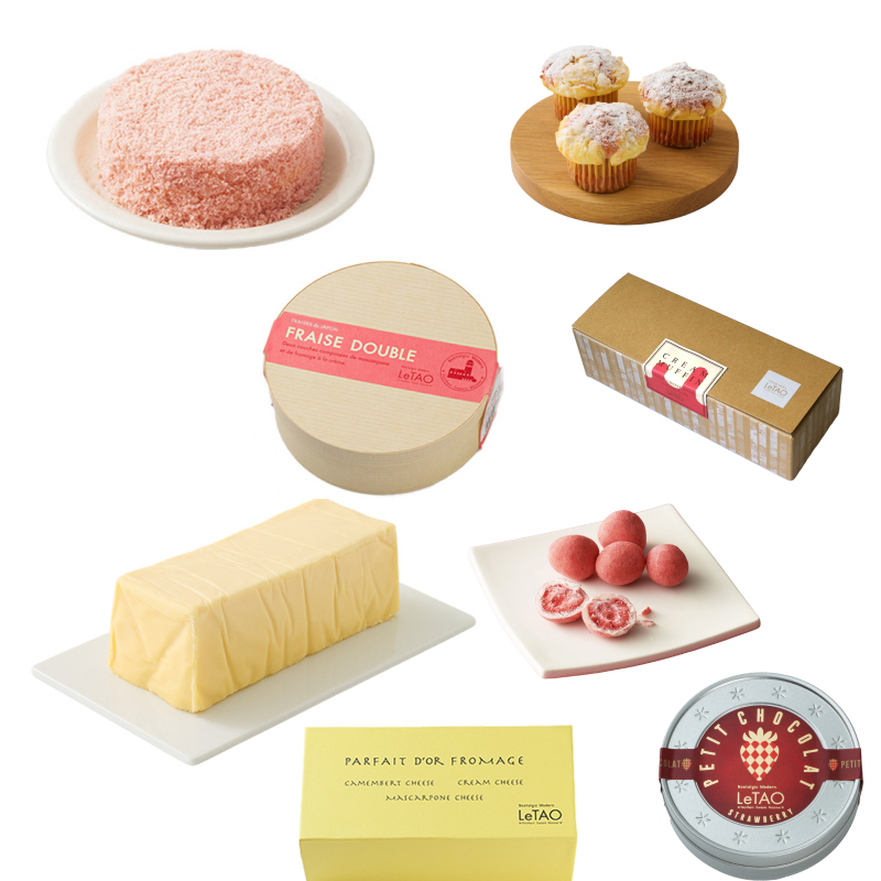 プレミアム春ギフトセットB