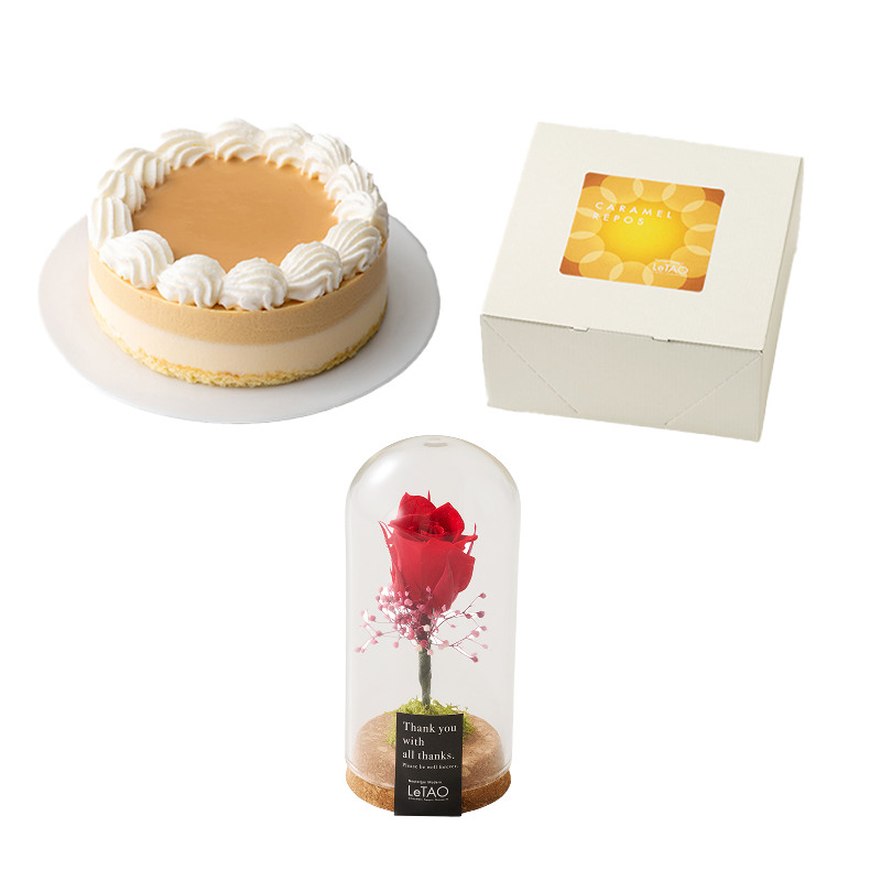 キャラメルルポと選べるフラワーギフト