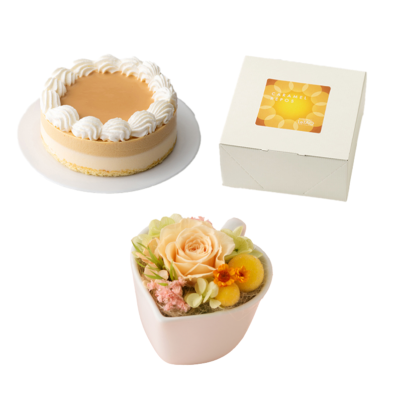 キャラメルルポと選べるフラワーギフト