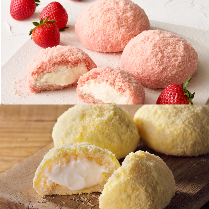 ドゥ クレムール食べ比べセット