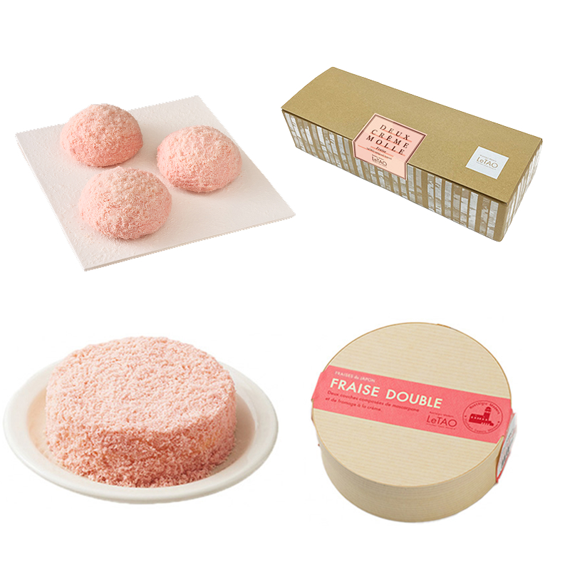 苺のスイーツペア