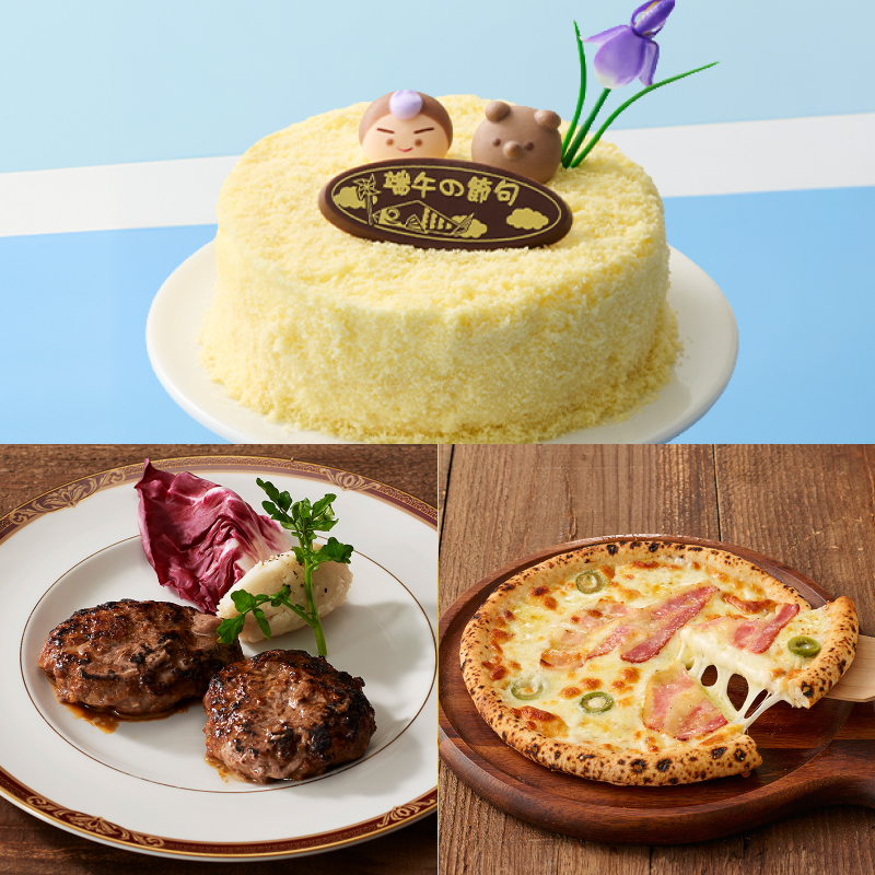 こどもの日デリカセット