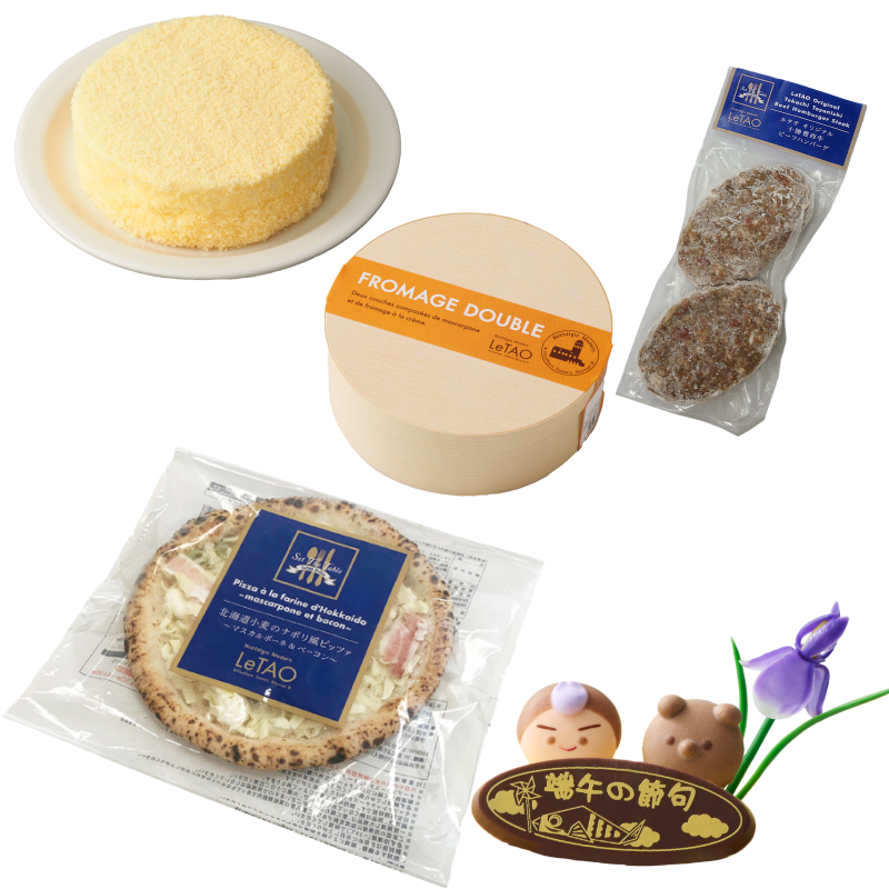 こどもの日デリカセット