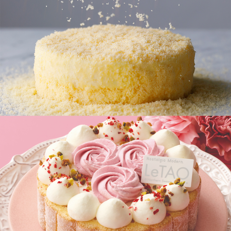 ドゥーブルと季節のケーキペアA