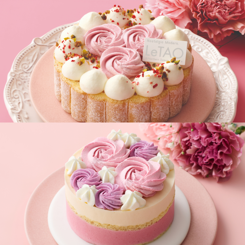 母の日ケーキペアB