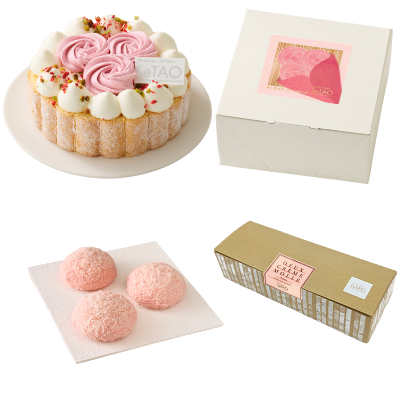 母の日ケーキペアC