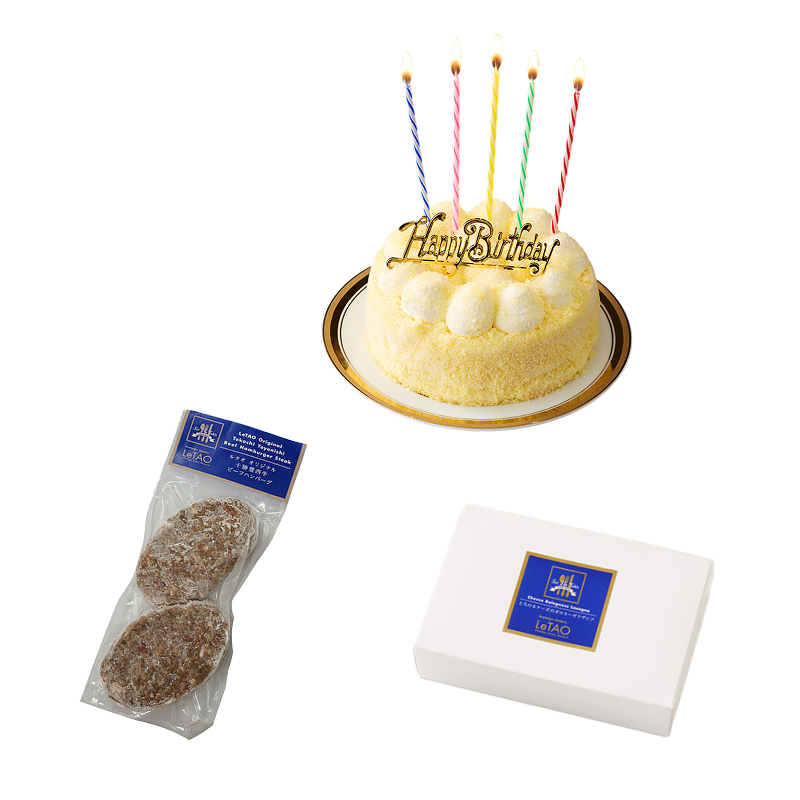 ルタオの誕生日おすすめセット