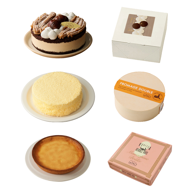 【LINE＆アプリ限定】メルシー5DAYSセット