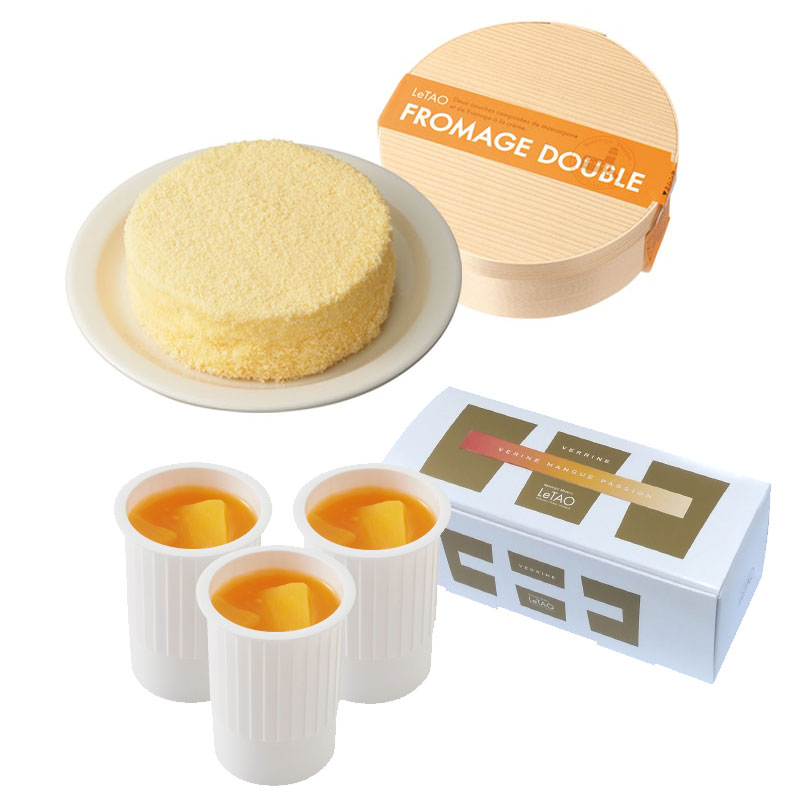 【送料込み】奇跡の口どけセット(ドゥーブルフロマージュ+ヴェリーヌ　マングーパッション)
