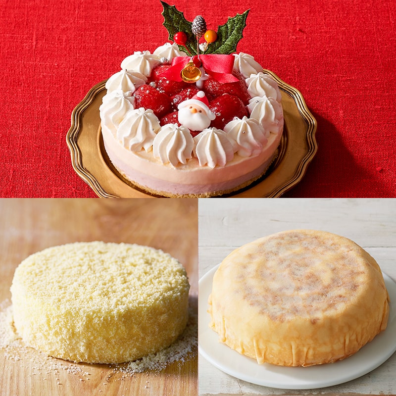 ブラックフライデーケーキセット