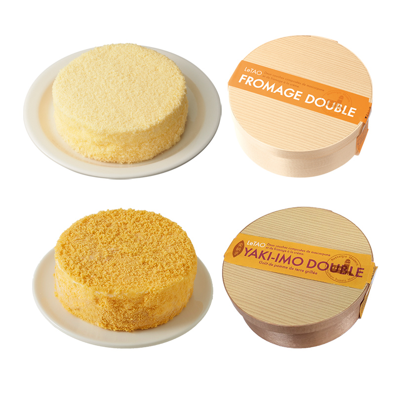 【送料込み】ドゥーブル食べ比べセット(焼き芋ドゥーブル)