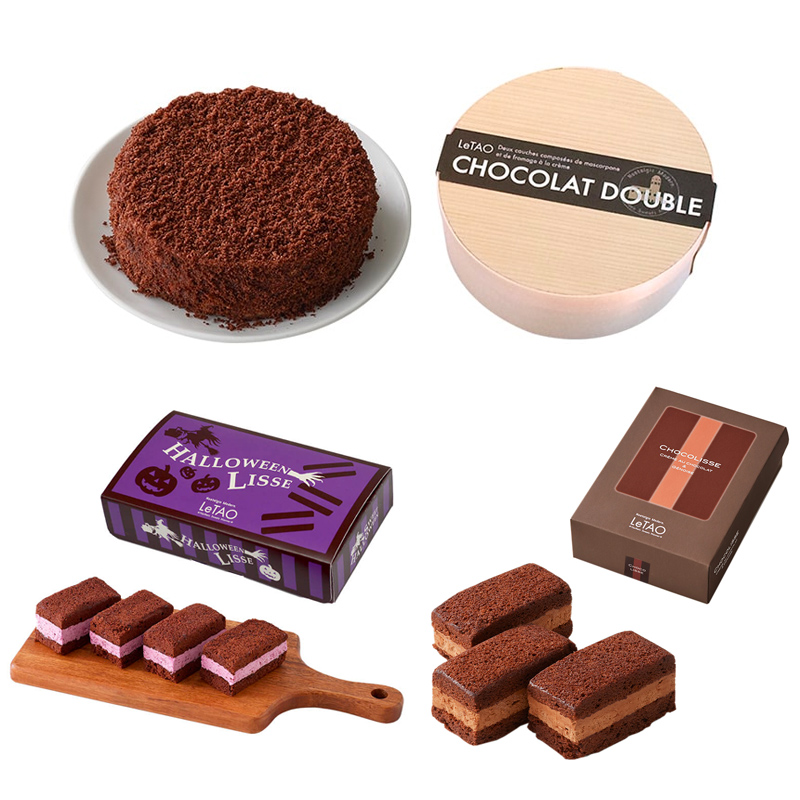 ハロウィンチョコケーキセット