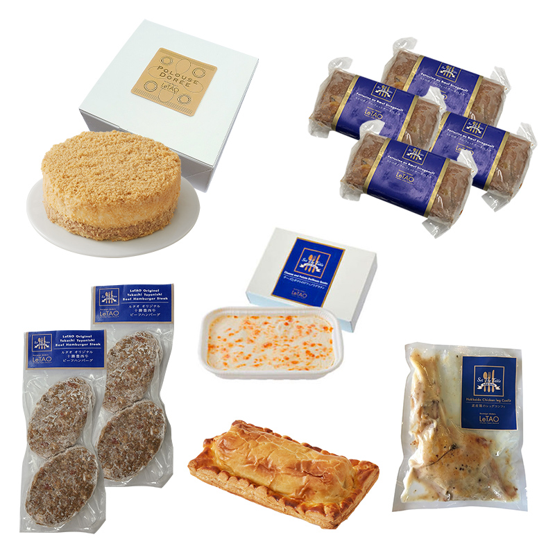 冬デリカファミリーセット | 【ルタオ公式】ケーキ・スイーツ・洋菓子 