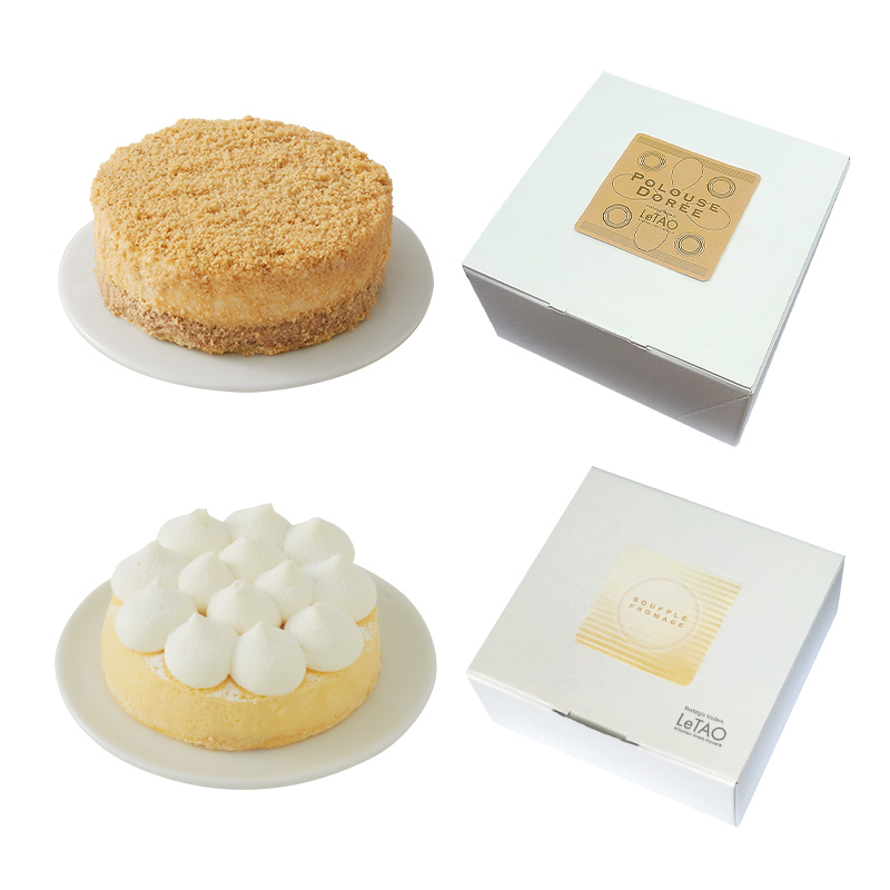 冬のミルキーケーキペア