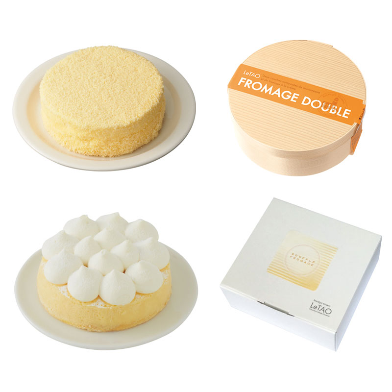 【送料込み】2種のチーズケーキ食べ比べセット