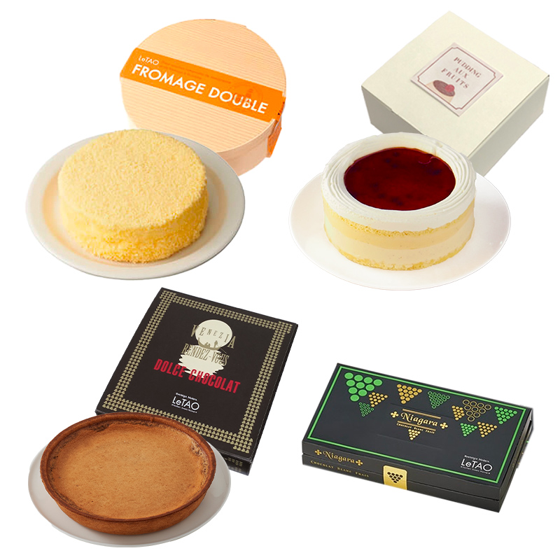 【送料無料】チーズケーキ・プリン・チョコタルトの食べ比べセット